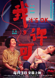 a在线视频